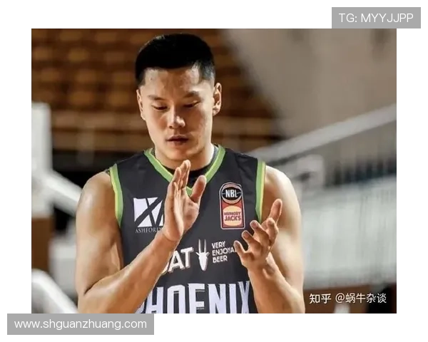 锡安盛赞NBL热情款待称其为全球第二佳篮球联赛无可争议